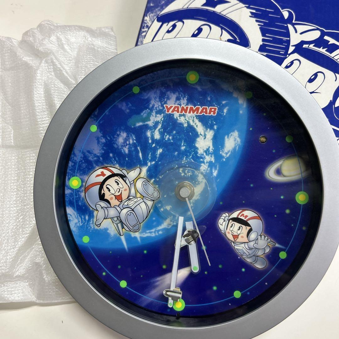 ヤンボーマーボー 壁掛け時計 - メルカリ