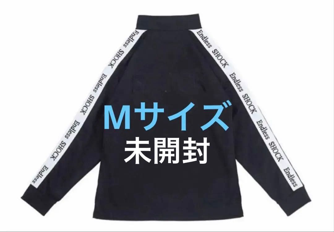 Endless SHOCKジャージ Mサイズ - メルカリ