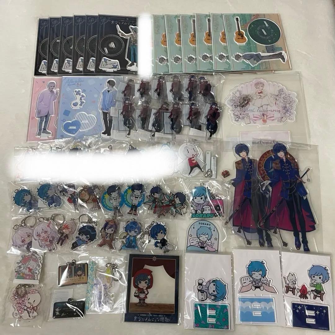 そらる まふまふ まとめ売り - メルカリ