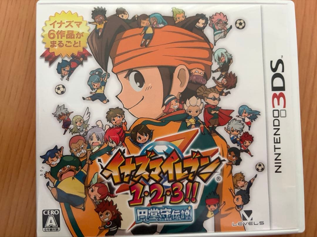 3DS イナズマイレブン1・2・3 円堂守伝説 Amazon | イナズマイレブン1・2・3!! 円堂守伝説 (特典なし) - 3DS