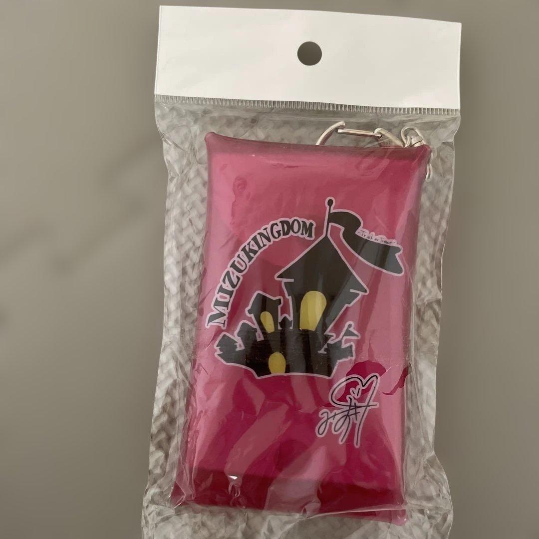 モーニング娘。14 譜久村聖ちゃんサイン入り写真とグッズセット - メルカリ