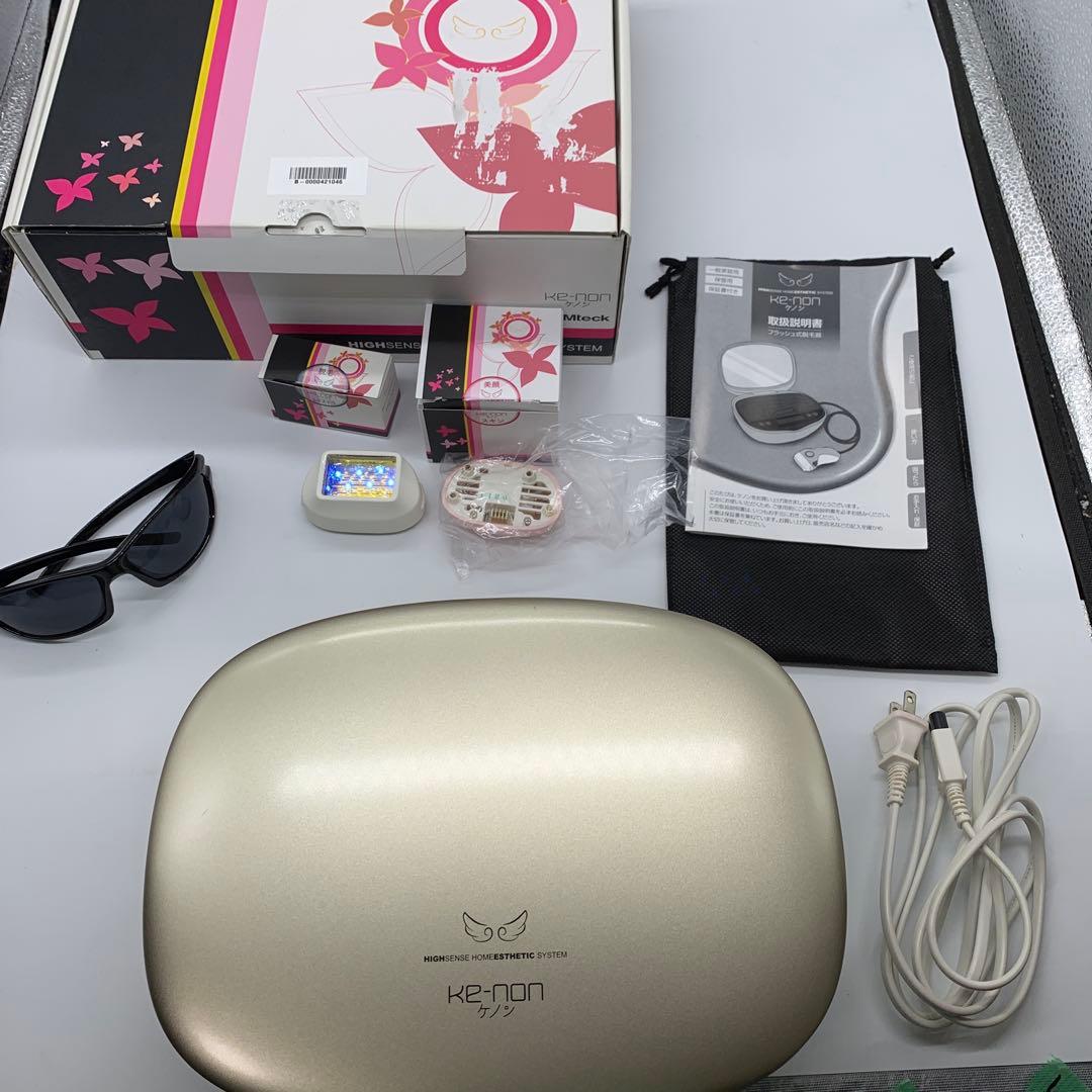 ケノン 脱毛器 Ver.7.2 シャンパンゴールド プレミアム 眉毛脱毛付 ケノン ver7.2 眉毛脱毛器付き ケノン（ke-non） 【美品】ケノン Ver