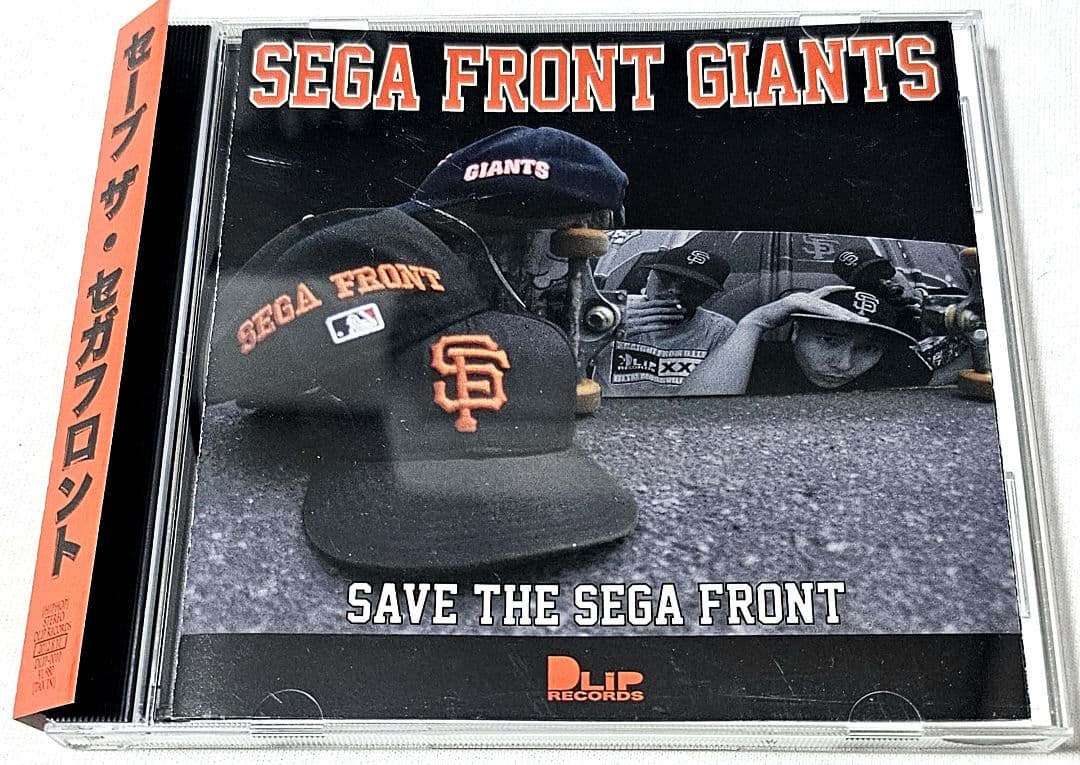 SEGA FRONT GIANTS / SAVE THE SEGA FRONT - メルカリ