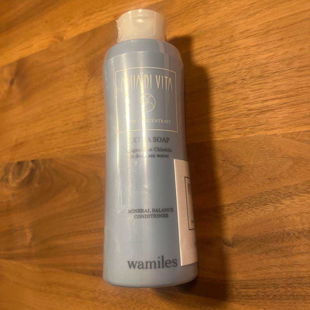 ワミレス アクア デ ヴィタ ボディコンセントレイト エクストラソープ