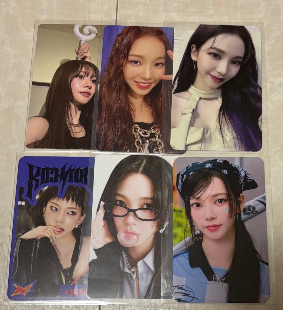 aespa カリナ トレカ まとめ売り - メルカリ