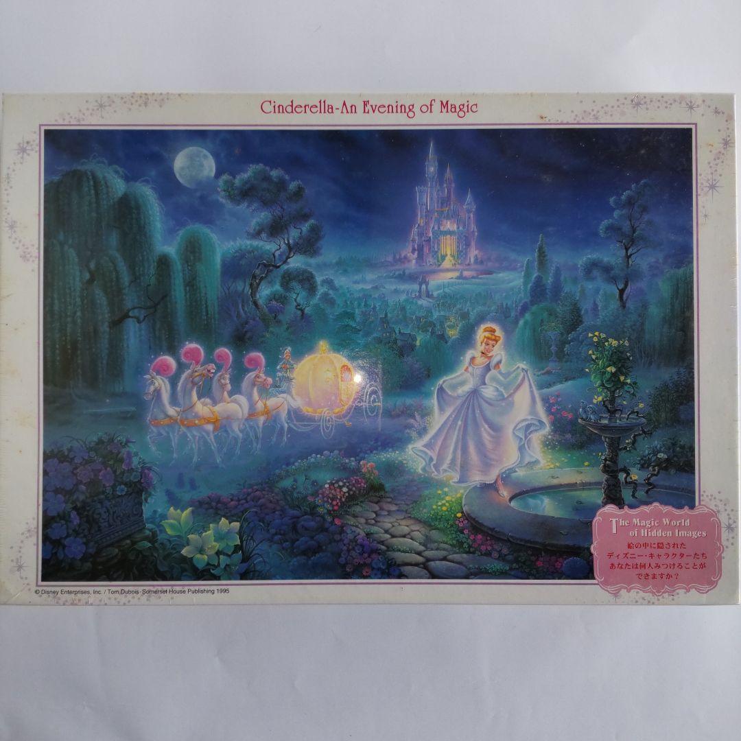 シュリンク付♥ジグソーパズル 】シンデレラ イヴニング オブ マジック1000