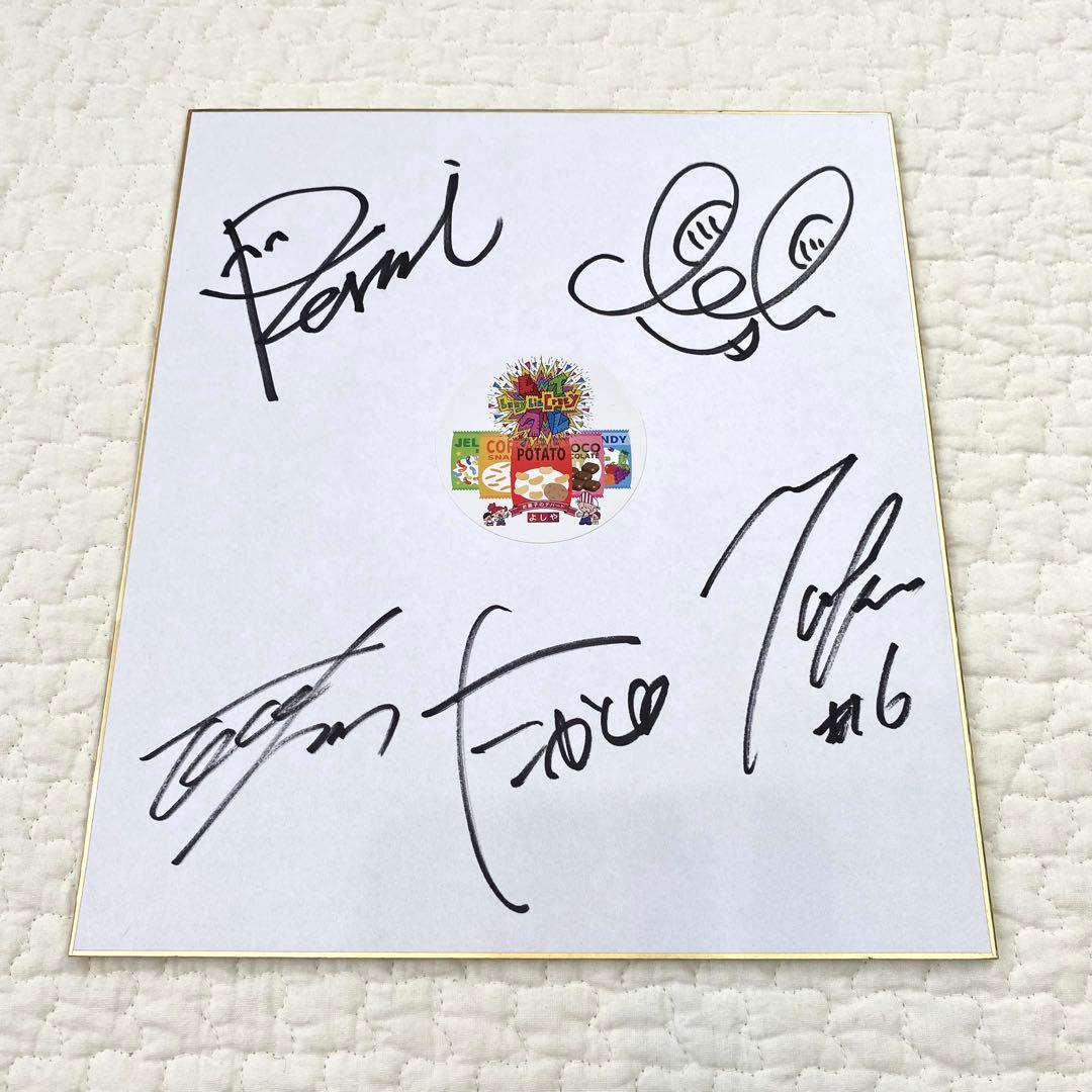 美品】レイクレ 直筆サイン色紙 - メルカリ