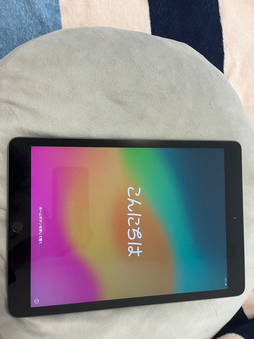 iPad 第8世代 32GB Wi-Fi スペースグレイ 初期化済み 本体のみ Amazon.co.jp: 【整備済み品】 Apple iPad (第8世代) Wi-Fi +