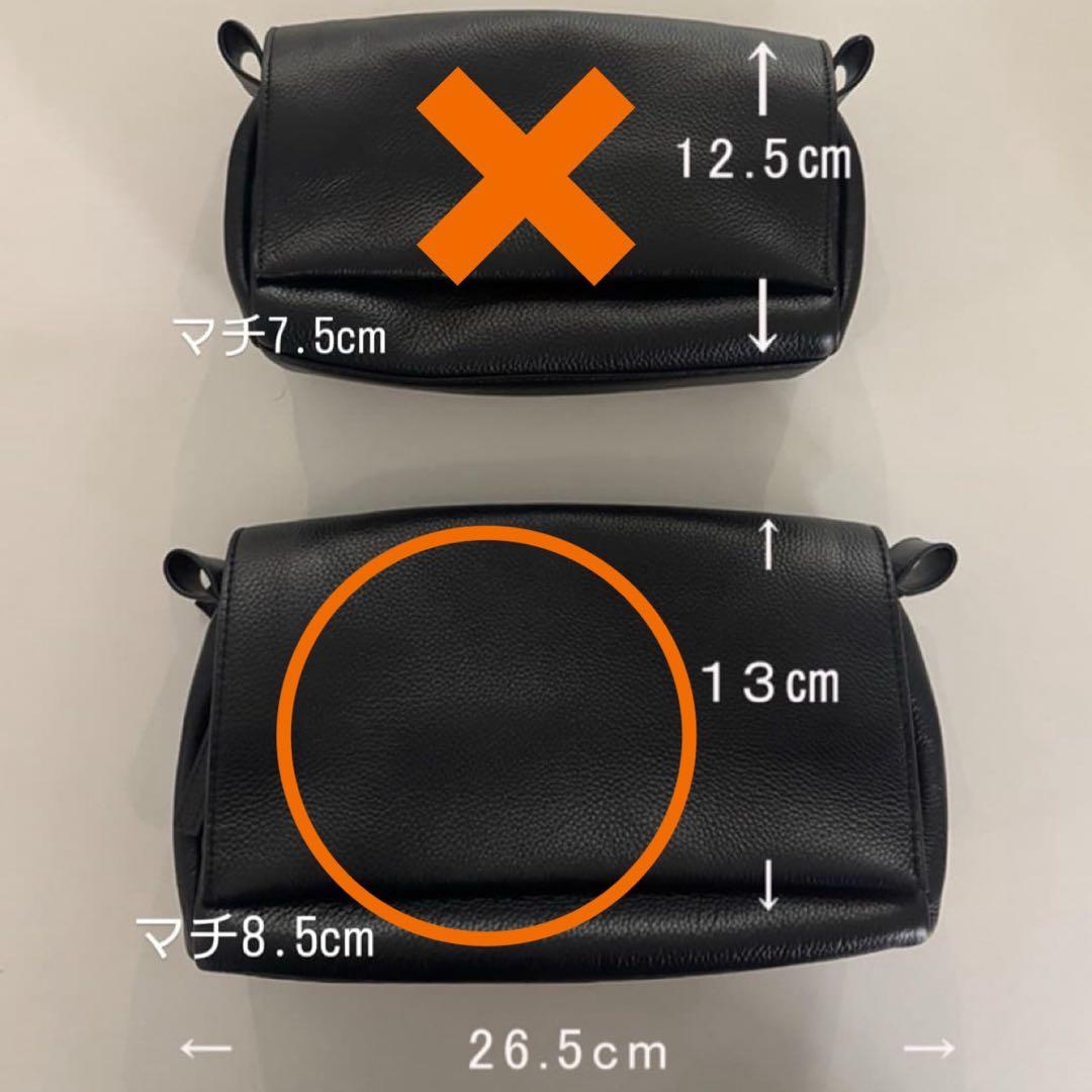 BEARDSLEY(ビアズリー) 《本革》レザーボディバッグ