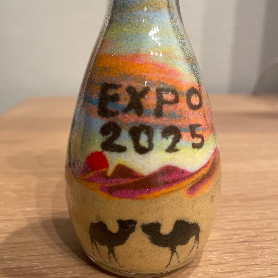 大阪万博 ヨルダン サンドアート - メルカリ