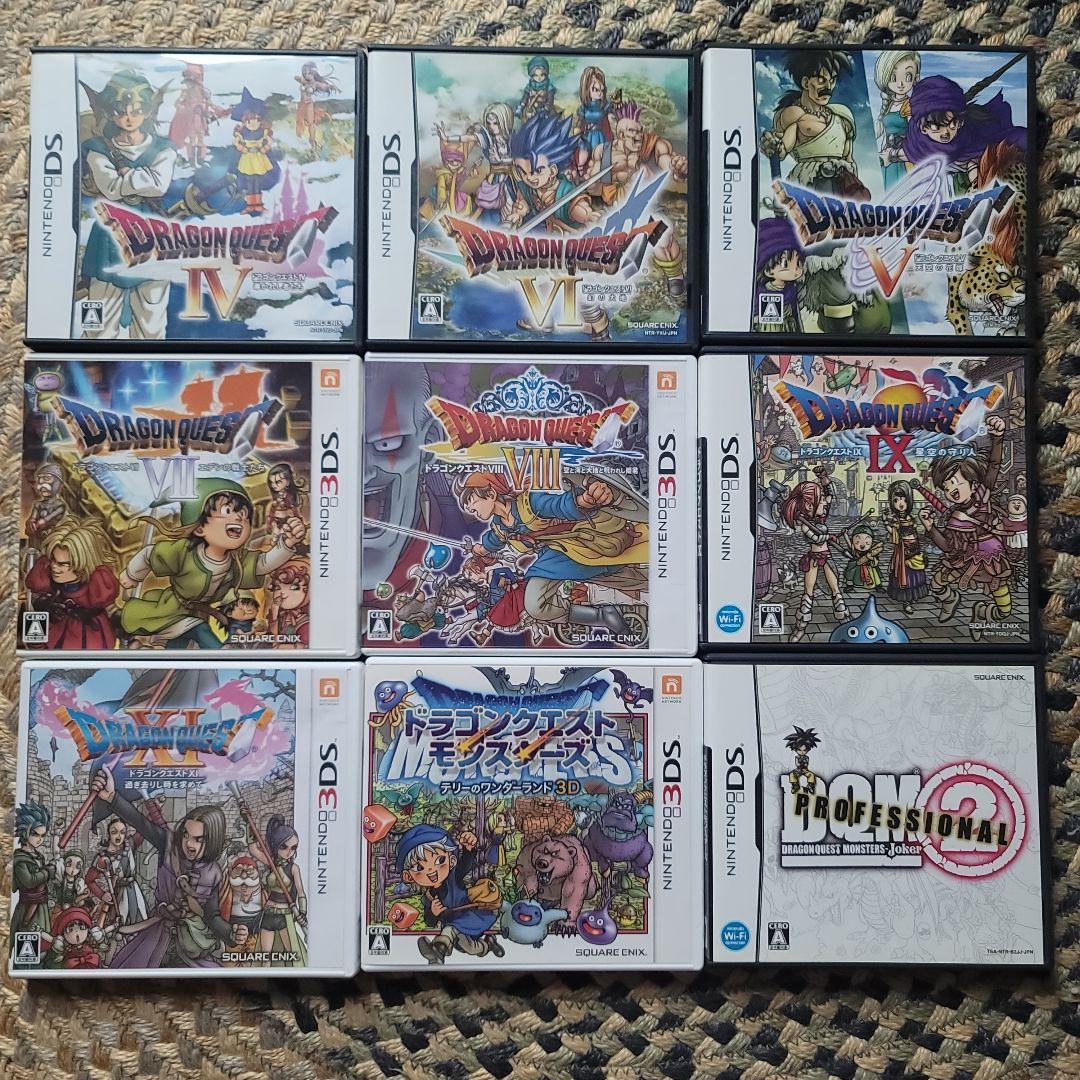 ゆ*ー様 ドラゴンクエストシリーズ 9本セット DS 3DS Nintendo DS Dragon Quest 4 5 6 9 & 3DS 7 8 11 7Games Set DQ Square