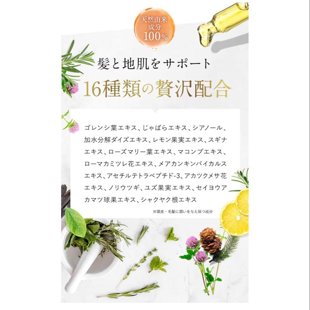 ノ・アルフレ シャンプー ラベンダー 詰め替 - メルカリ