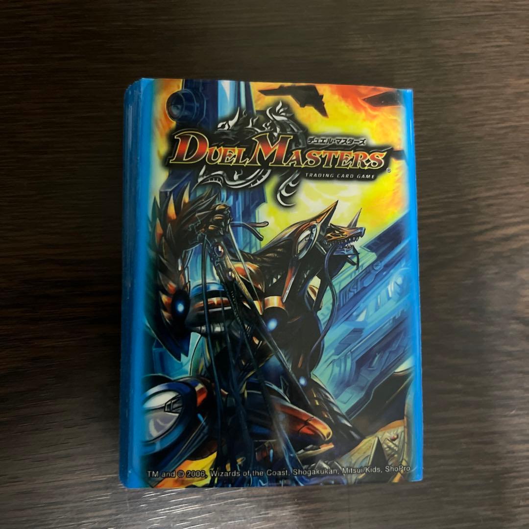 サファイアの咆哮 ボルメテウスサファイアドラゴン 公式スリーブ 42枚