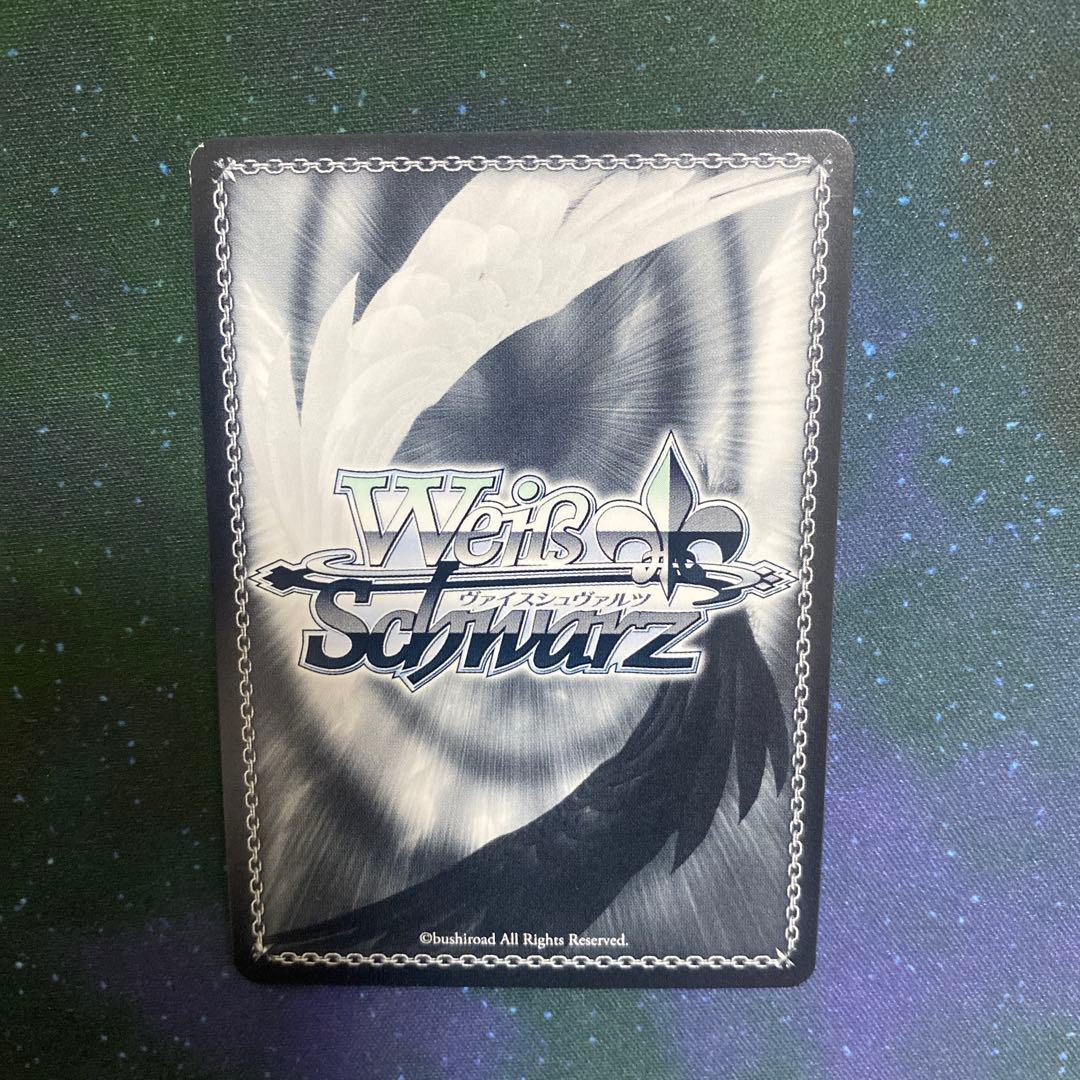 最終値下げ】これからも続く日々 千束 SSP サイン - メルカリ