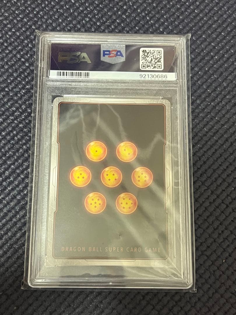 ドラゴンボール デスボール C☆ パラレル PSA10 フュージョンワールド