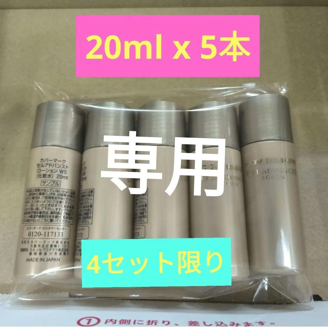 えびホタテ 楽天市場】甘えび＆帆立セット 送料無料！美味しい甘エビと、新鮮な