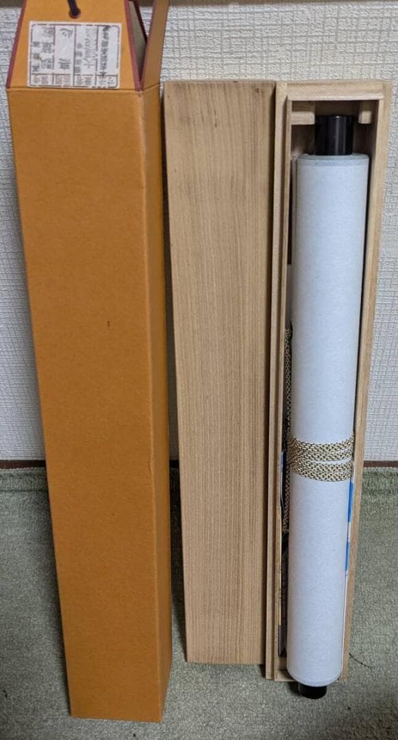 【真作】掛軸　優雅なかな書作品　詩情あふれる静かな一幅　合箱入　T145