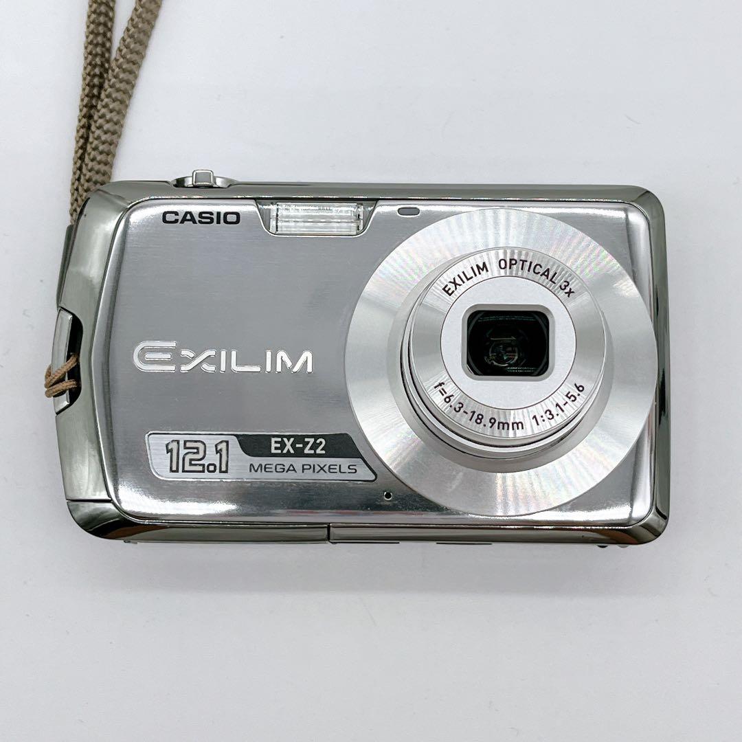 美品】CASIO EXILM EX-Z2 シルバー オールド コンデジ 箱付 - メルカリ