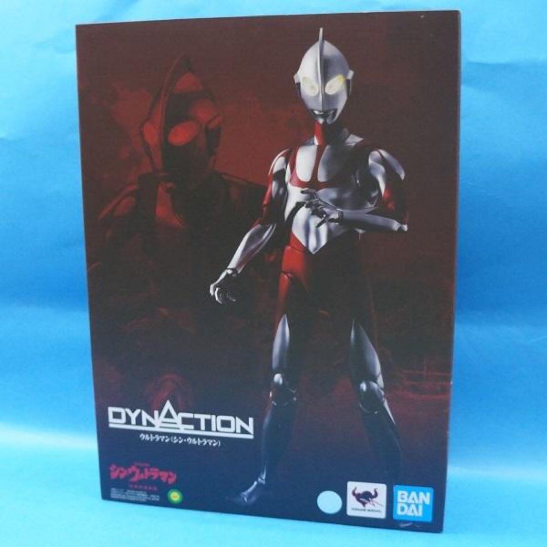 【新品未開封】【DYNACTION】シン・ウルトラマン【フィギュア】 シン・ウルトラマン フィギュア DYNACTION｜トレファクONLINE