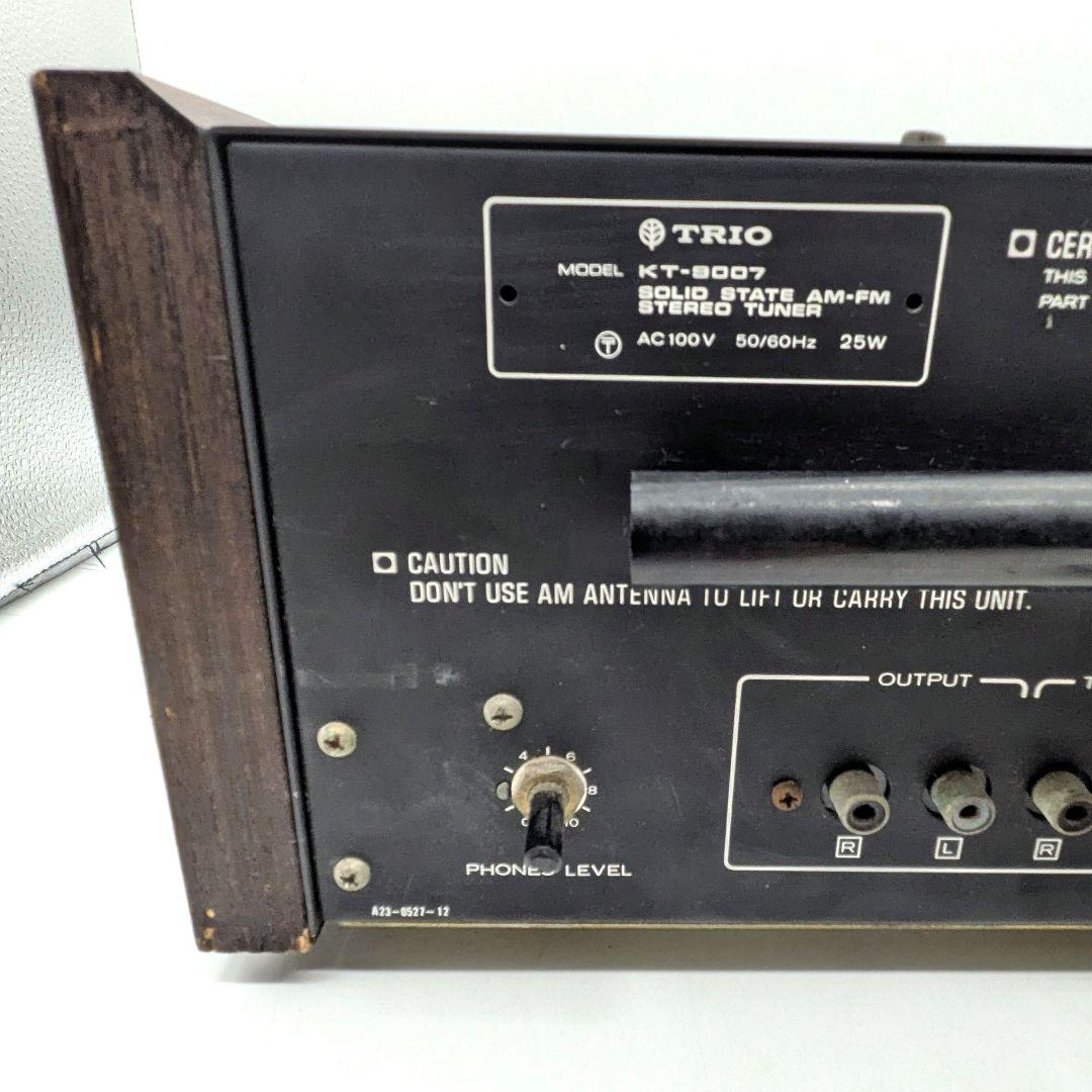 TRIO トリオ チューナー KT-9007 名機 簡易動作確認済 - メルカリ