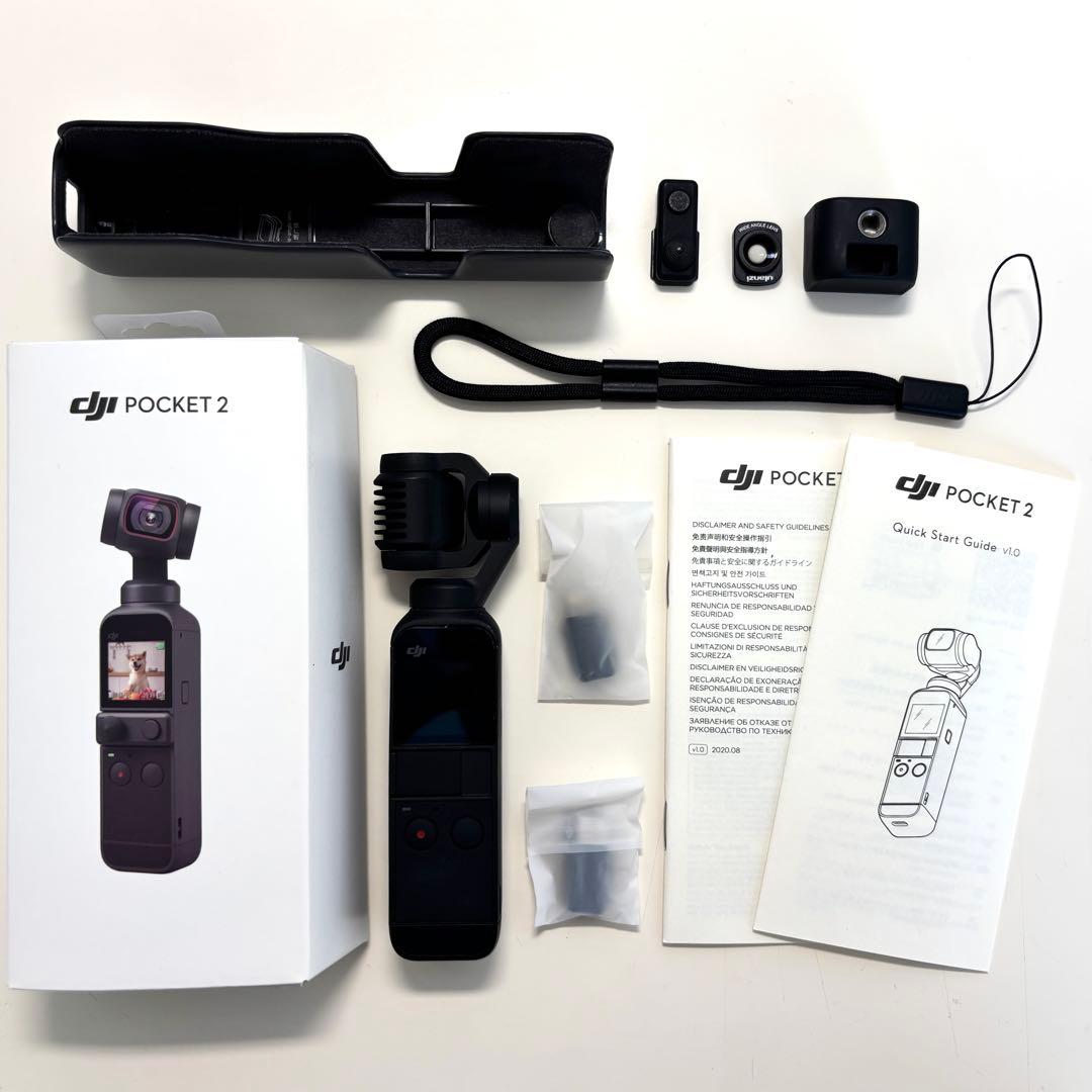 dji POCKET2 本体 & アクセサリーパーツ Amazon.com : Accessories Kit for Dji OSMO Pocket/Pocket 2