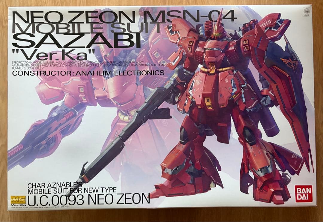 ロボット MG MSN-04 SAZABI \"Ver.Ka\" Amazon.com: Bandai Hobby - MG 1/100 MSN-04 Sazabi Version Ka