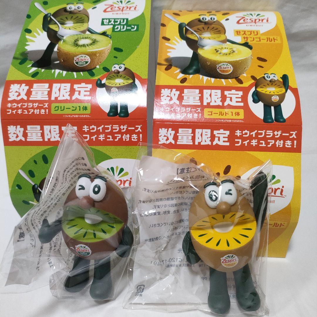 数量限定ゼスプリ キウイブラザーズ フィギュア 2025 非売品グリーン