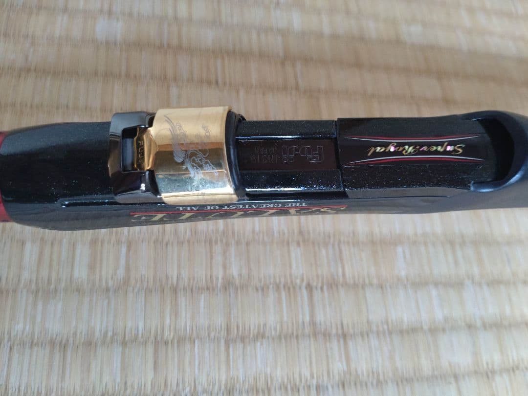 Daikoh ダイコー 磯竿 スーパーロイヤルサリュート 2-53