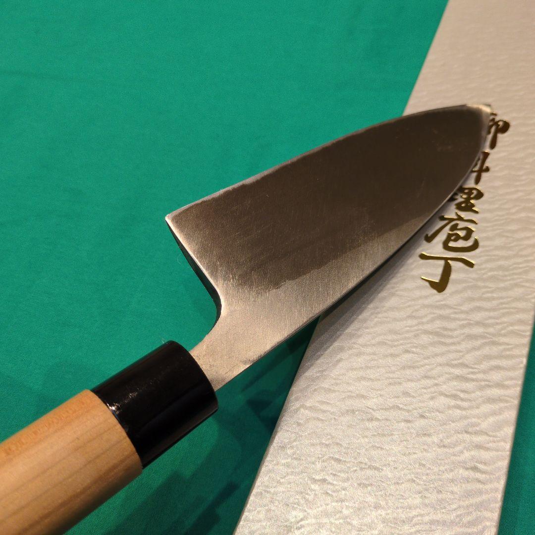 山*二様 《銀三鋼使用》正光作　出刃包丁6寸　柳刃包丁9寸　2本セット