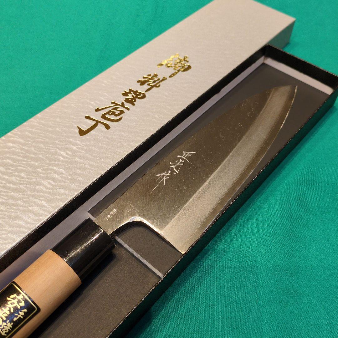 山*二様 《銀三鋼使用》正光作　出刃包丁6寸　柳刃包丁9寸　2本セット