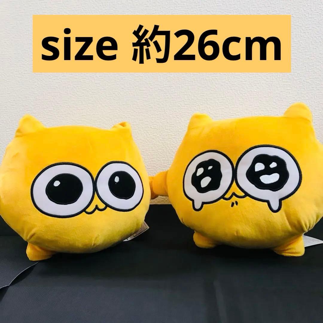 うんたねこ BIGぬいぐるみ　2種セット 希少品！ うんたねこ BIGぬいぐるみ 全2種セットの通販 by