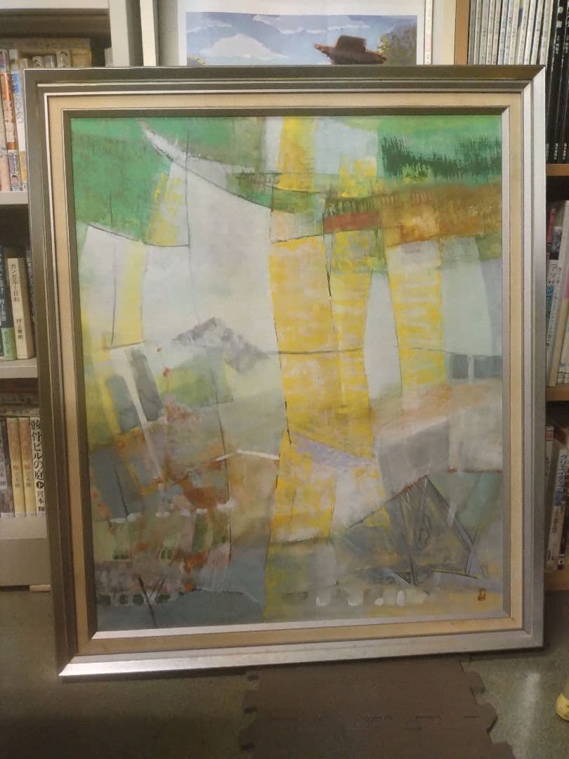 裏林の径 戸田康一作