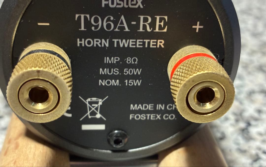 FOSTEX T96A-RE 限定発売品 - メルカリ