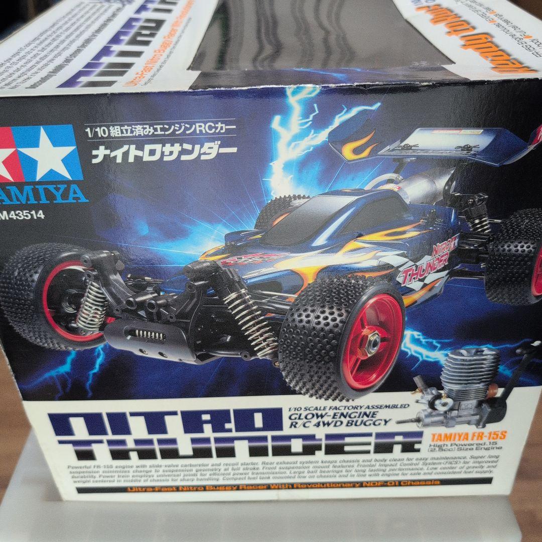 新品未開封】レア タミヤ エンジンラジコン TAMIYA NDF-01 4WD - メルカリ