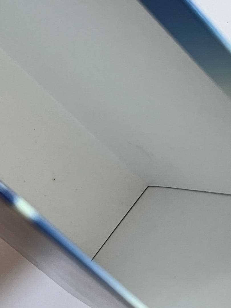 魔女っ子チックル 全4巻セット DVD BOX