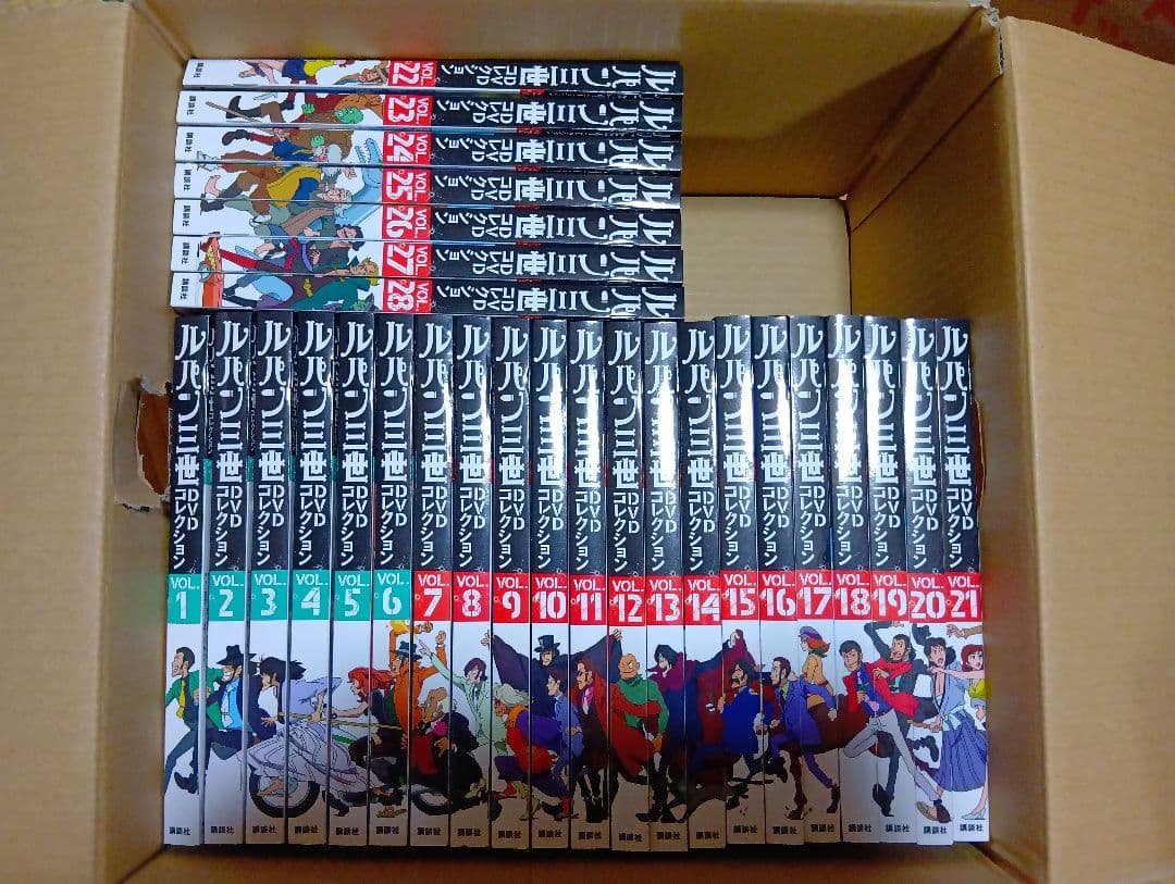 ルパン三世 全巻セット ルパン三世Y コミック 全20巻完結セット (アクションコミックス