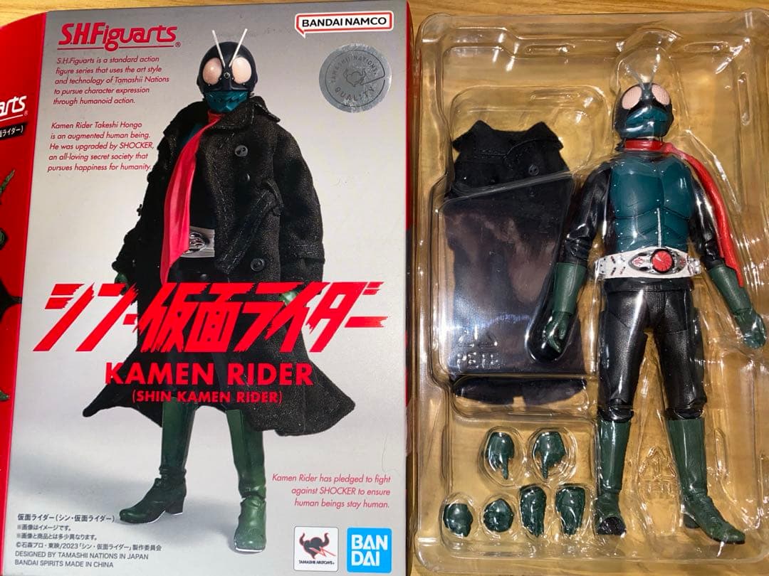 フィギュアーツ シン仮面ライダー 1号 2号 バイク S.H.Figuarts