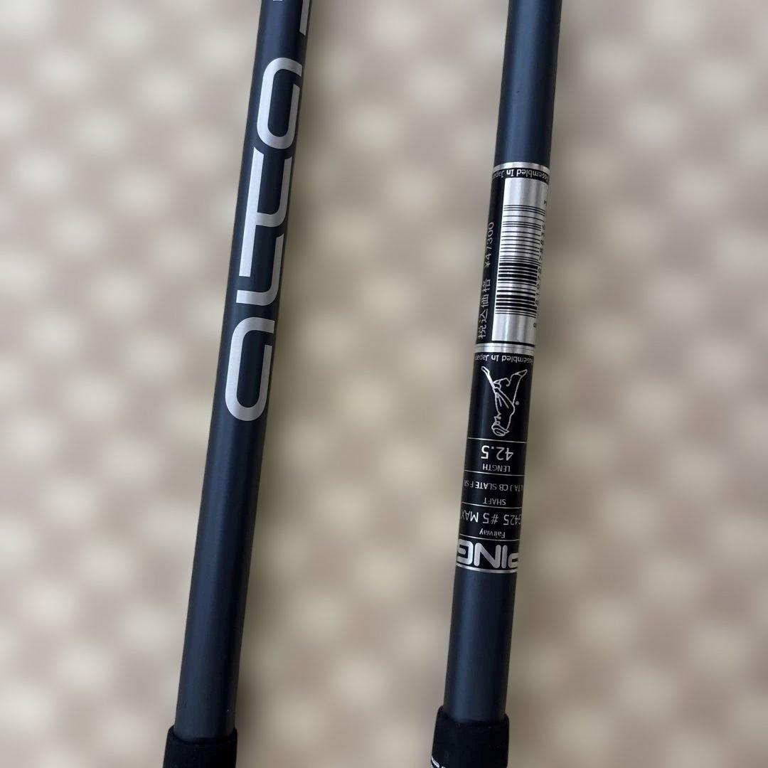 PING Alta JCB シャフト - メルカリ