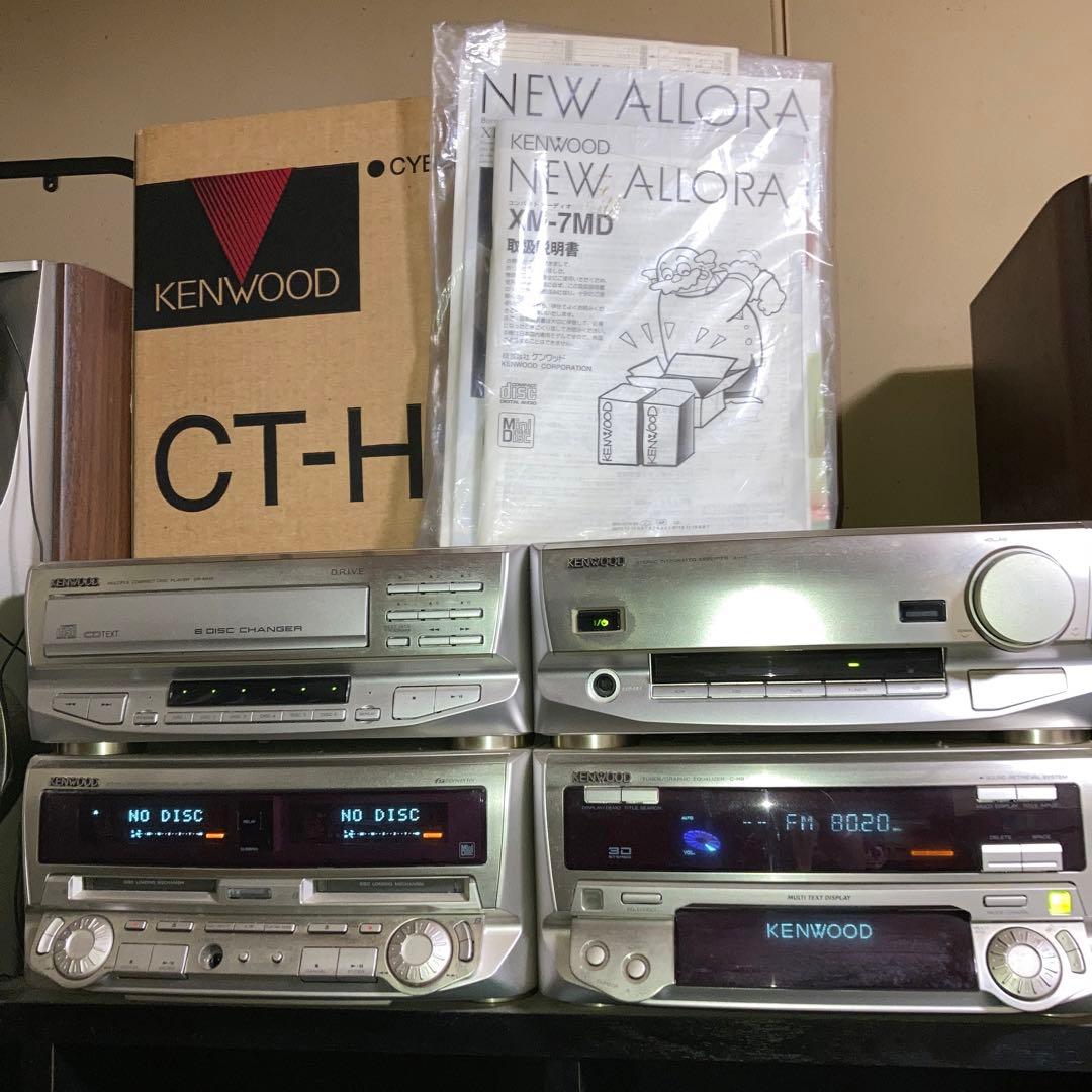 ま*い様 ①システムコンポKENWOOD NEWALLORA XM-7MDコンポ - メルカリ