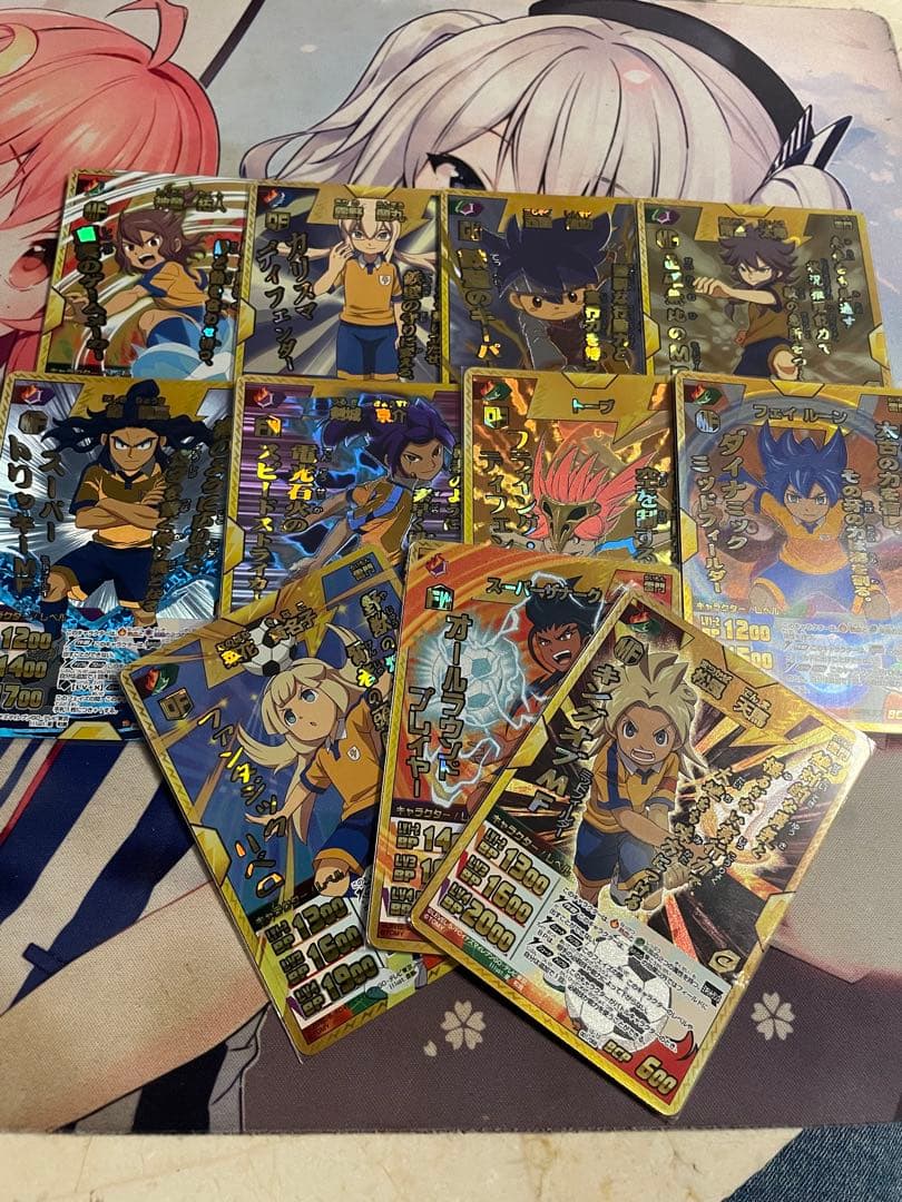 イナズマイレブンカード　時空最強イレブン　 バラ売り不可 イナズマイレブンカード 時空最強イレブン バラ売り不可 イナズマ