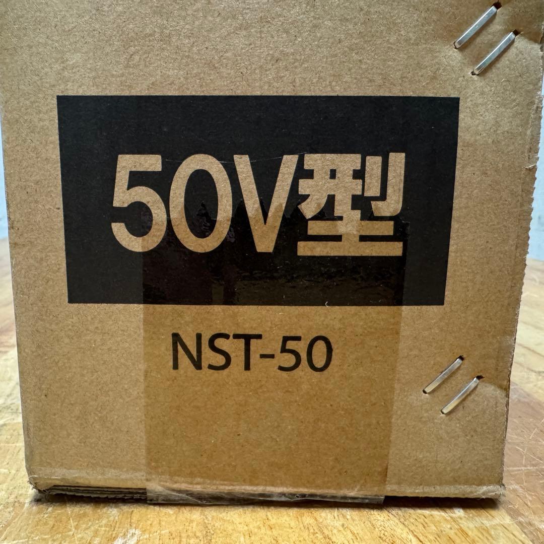 ほぼ未使用品！50V型 4K 液晶テレビ Android TV ネット動画アプリ