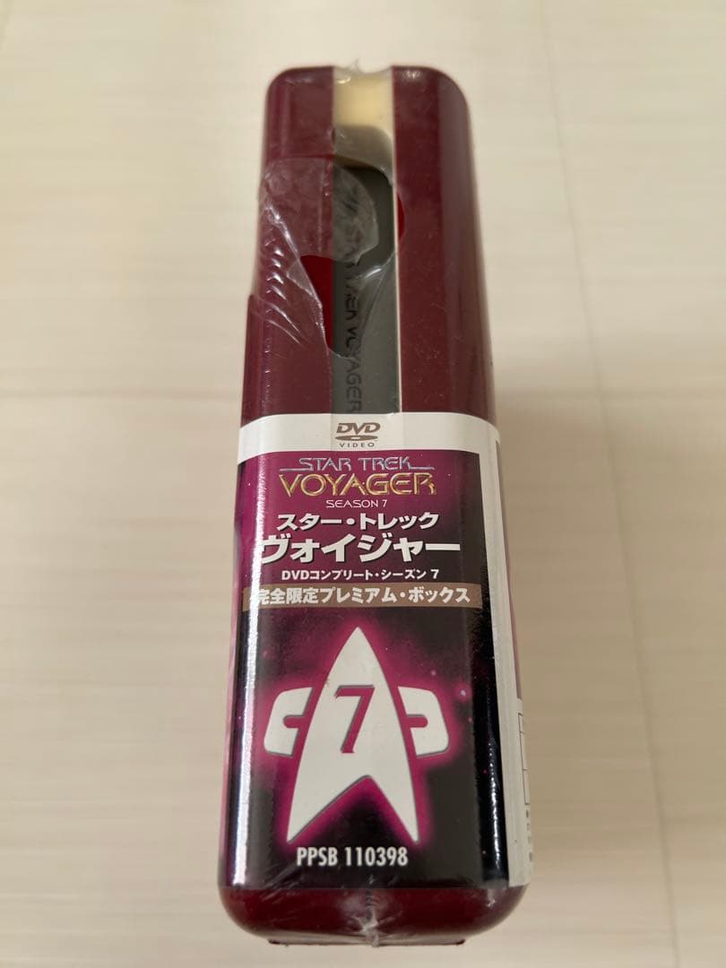 スタートレック ヴォイジャー シーズン7 DVD 完全限定プレミアム