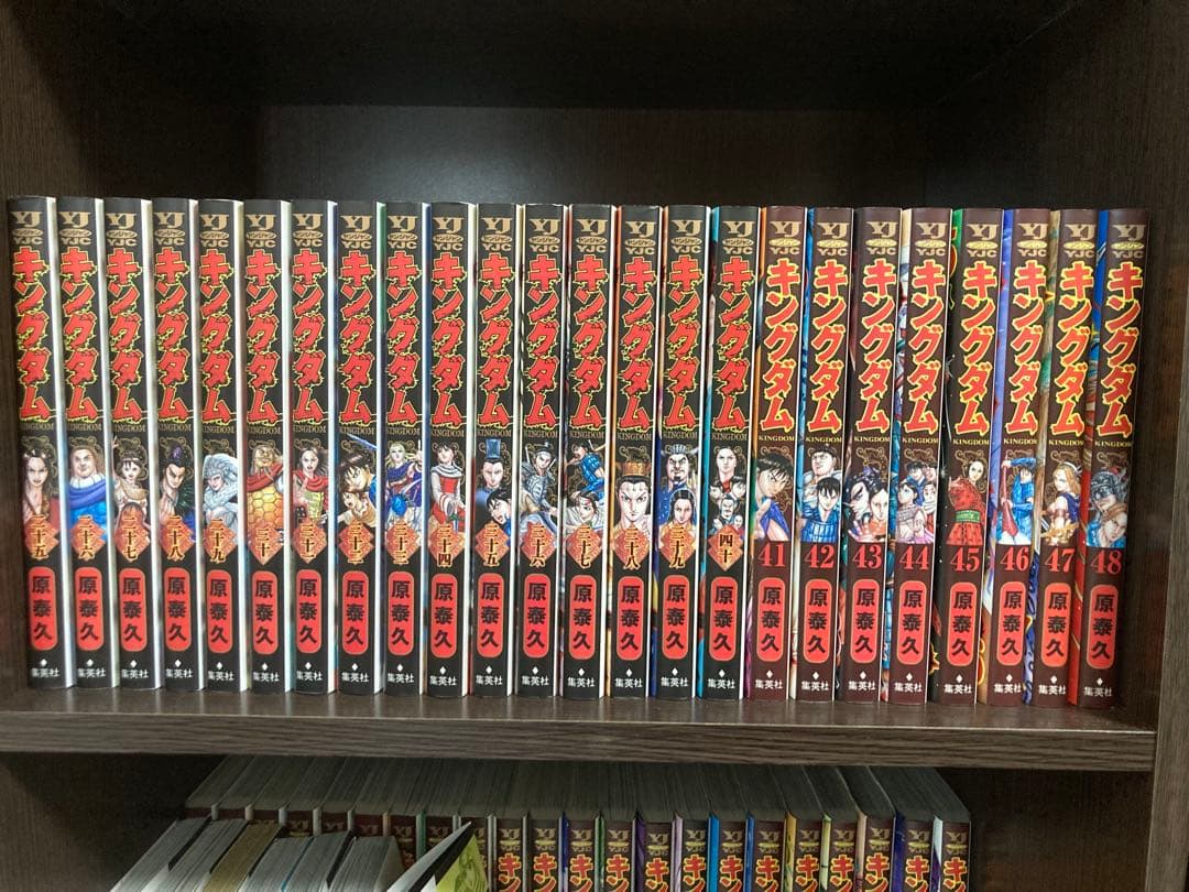 キングダム 全巻セット 1〜76巻 キングダム 全巻セット 1〜76巻 キングダム 全巻セット 1巻-76巻