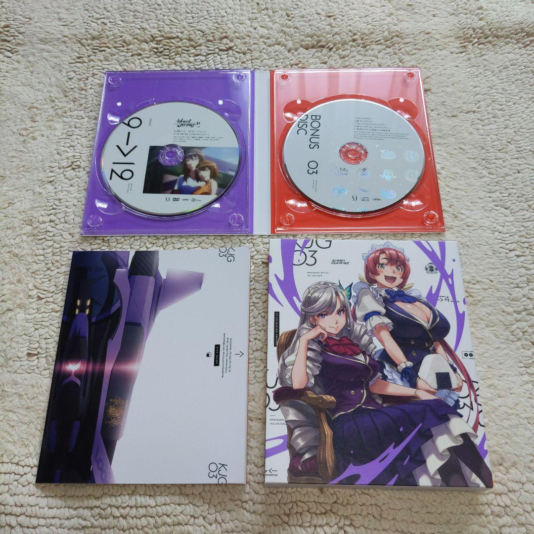 神田川JET GIRLS DVD 全巻セット BOX付き