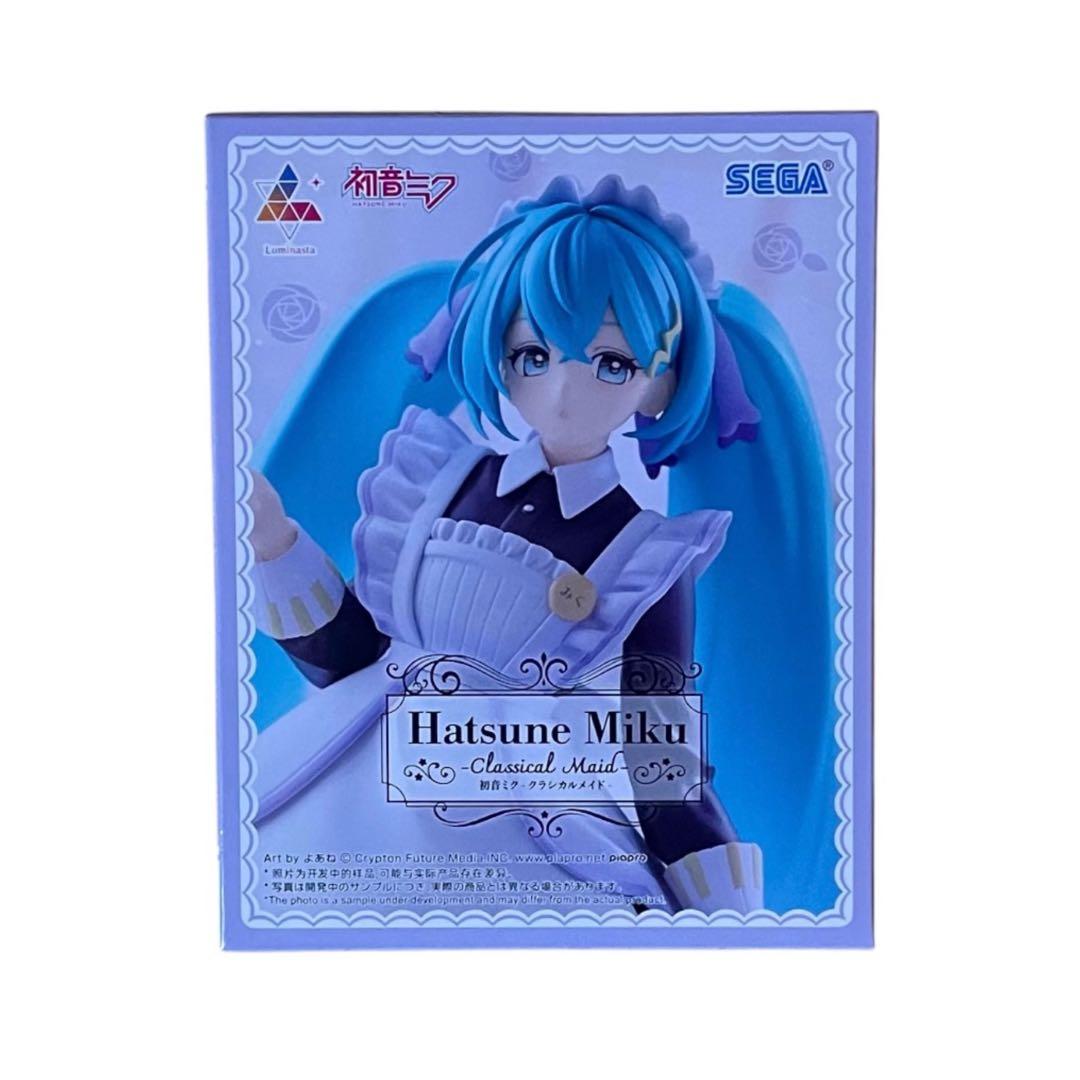 初音ミク Luminasta 初音ミク クラシカルメイド フィギュア - メルカリ