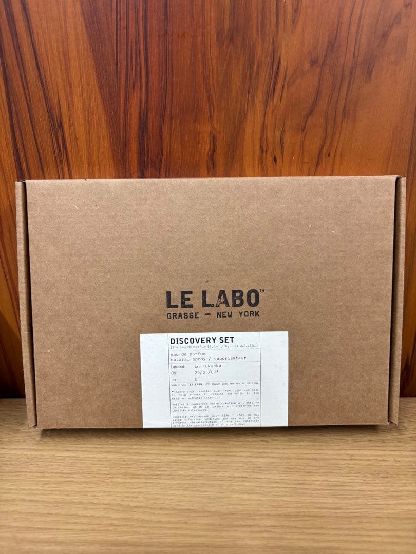 LE LABO DISCOVERY SET 13本セット Le Labo Eau de Parfum Discovery Gift Set | Bloomingdale's