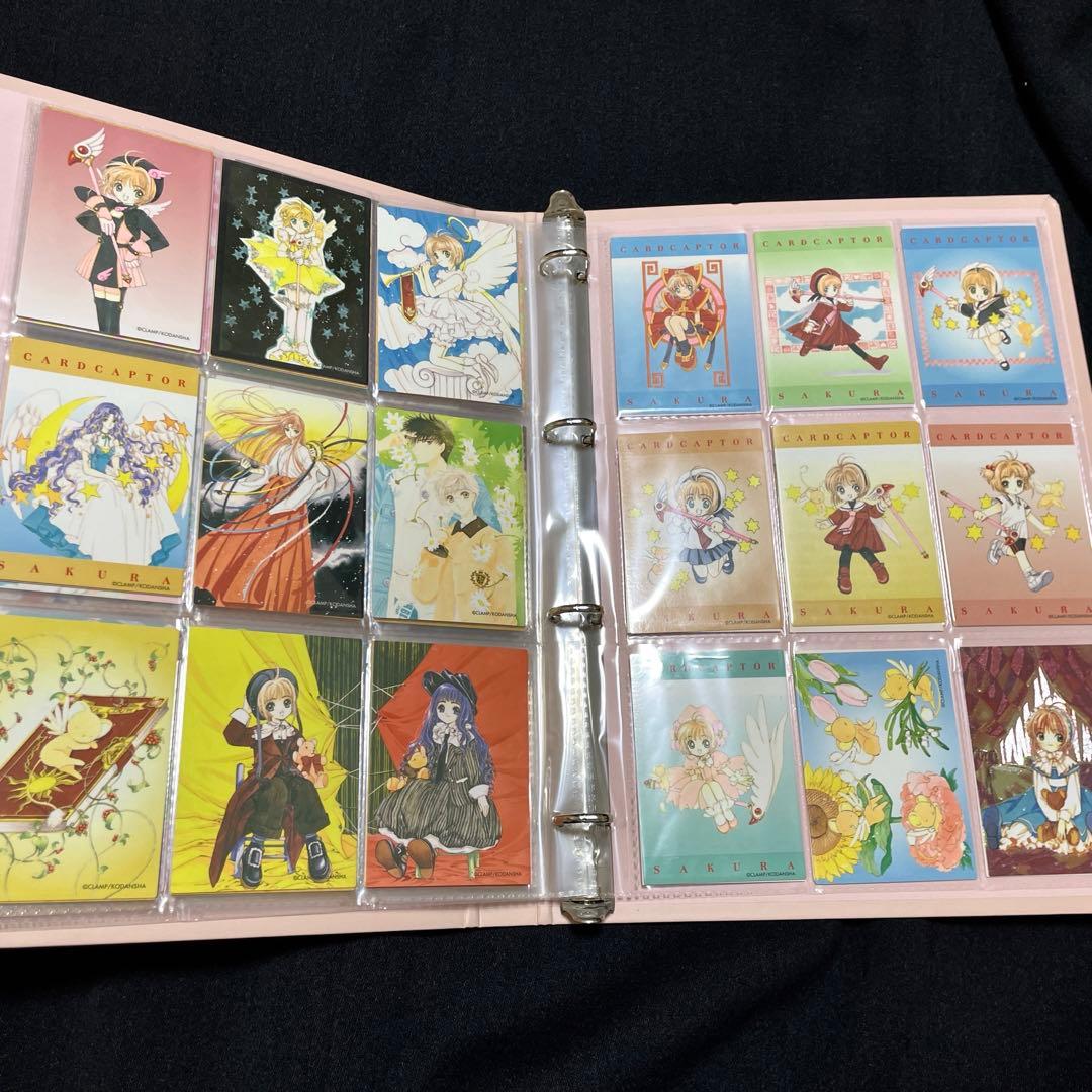 原作版カードキャプターさくら トレーディングカード コンプリート