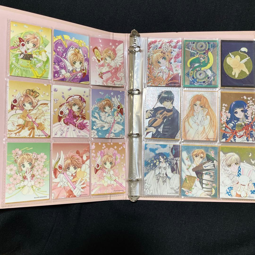 原作版カードキャプターさくら トレーディングカード コンプリート