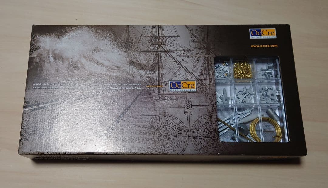 OcCre 1/24 ロケット号 蒸気機関車　模型キット Rocket locomotive. OcCre railway model. Railroading.