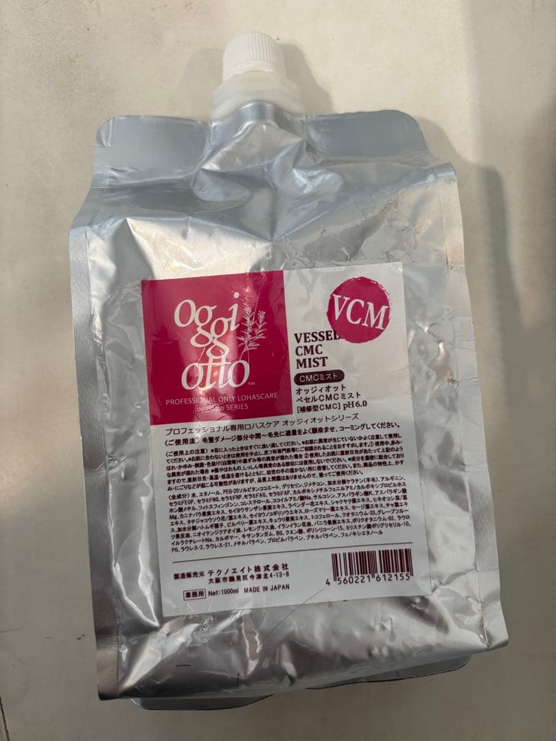 oggi otto オッジィオット ベセルCMCミスト VCM 新品未使用 - メルカリ